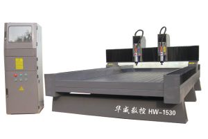 张家口下花园区双头石材雕刻机HW-1530