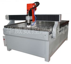 张家口下花园区HW-1325S玻璃雕刻机