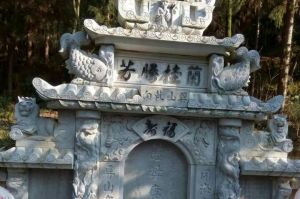 张家口下花园区石材雕刻样板
