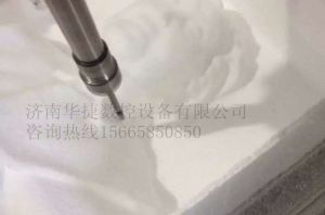 张家口下花园区泡沫/橡塑样品