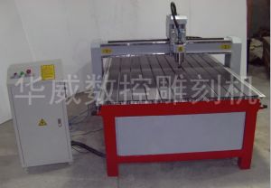 张家口下花园区经济型木工雕刻机HW-1325